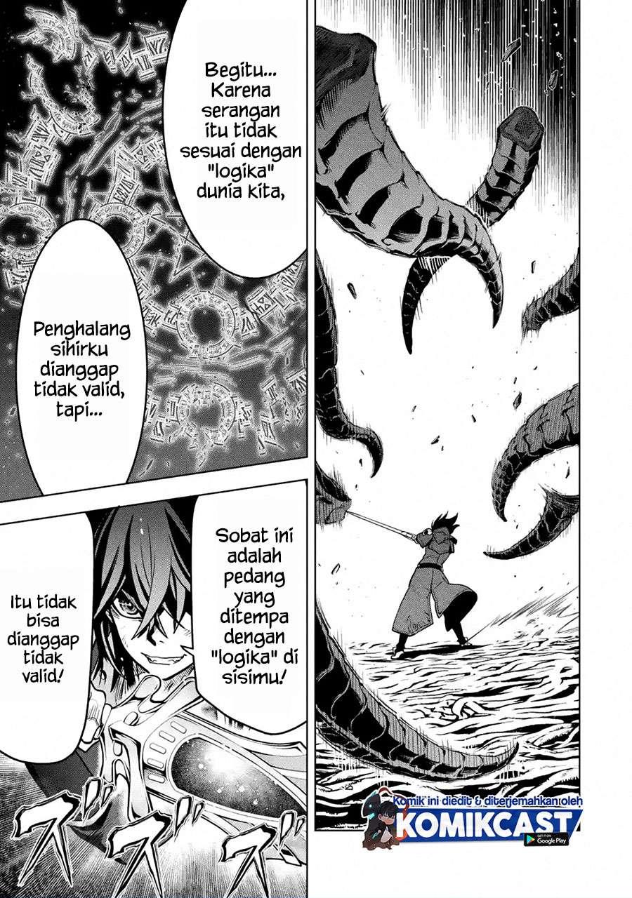 Koko wa Ore ni Makasete Saki ni Ike to Itte kara 10 Nen ga Tattara Densetsu ni Natteita  Chap 16.4 - Next Chap 17.4