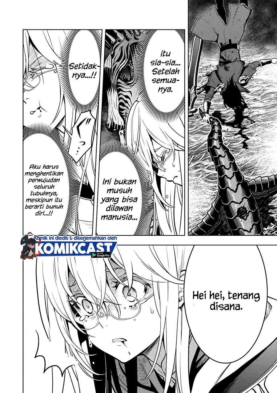 Koko wa Ore ni Makasete Saki ni Ike to Itte kara 10 Nen ga Tattara Densetsu ni Natteita  Chap 16.5 - Next Chap 17.5