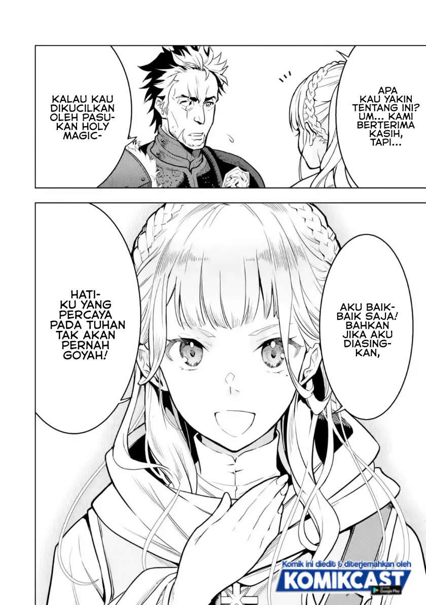 Koko wa Ore ni Makasete Saki ni Ike to Itte kara 10 Nen ga Tattara Densetsu ni Natteita  Chap 18.2 - Next Chap 19.2
