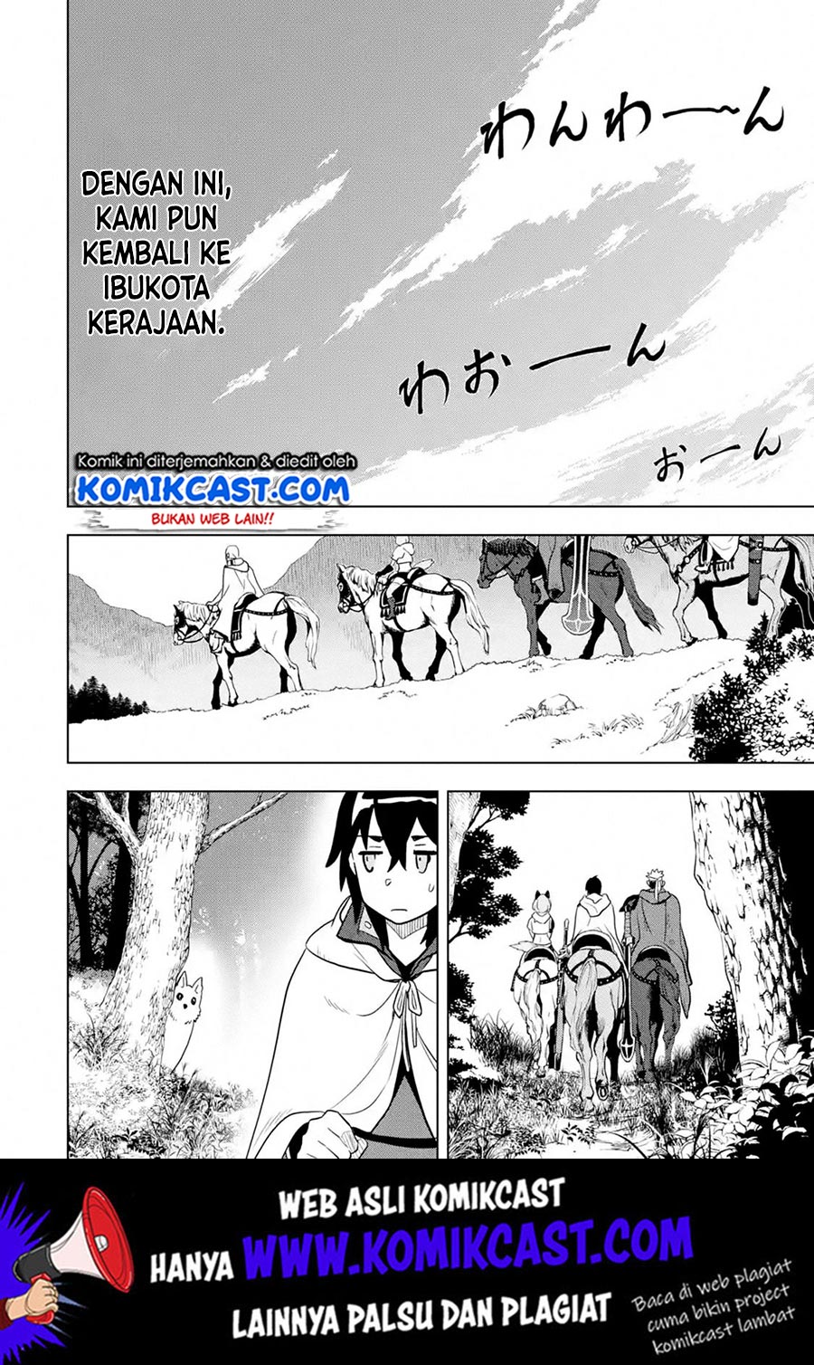 Koko wa Ore ni Makasete Saki ni Ike to Itte kara 10 Nen ga Tattara Densetsu ni Natteita  Chap 10.5 - Next Chap 11.5