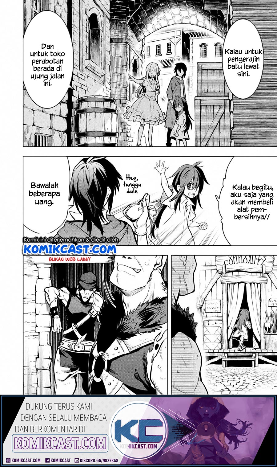 Koko wa Ore ni Makasete Saki ni Ike to Itte kara 10 Nen ga Tattara Densetsu ni Natteita  Chap 11.5 - Next Chap 12.5