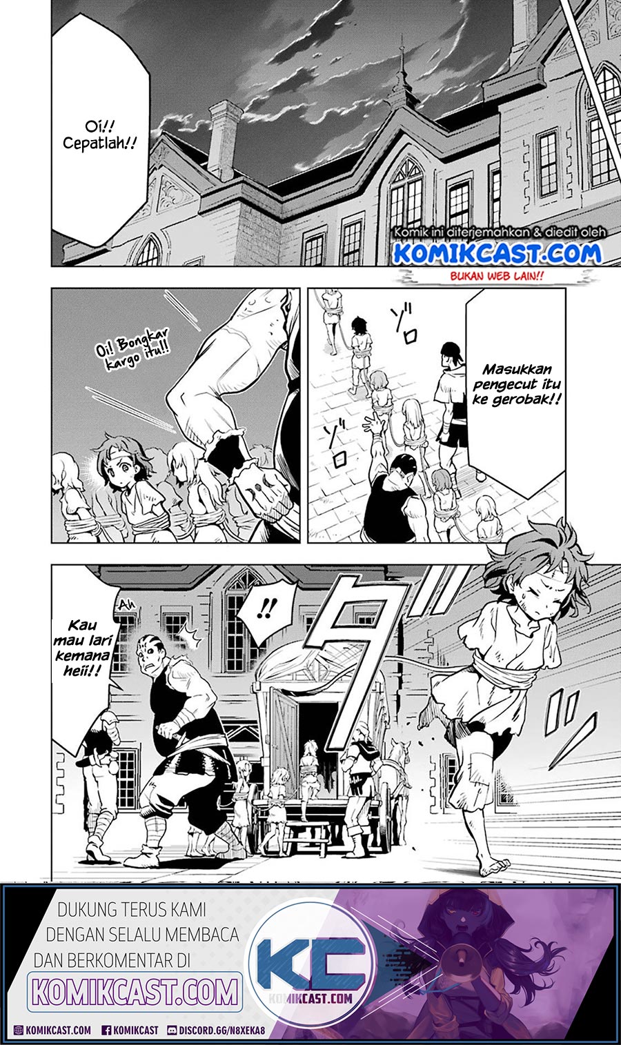 Koko wa Ore ni Makasete Saki ni Ike to Itte kara 10 Nen ga Tattara Densetsu ni Natteita  Chap 12.4 - Next Chap 13.4