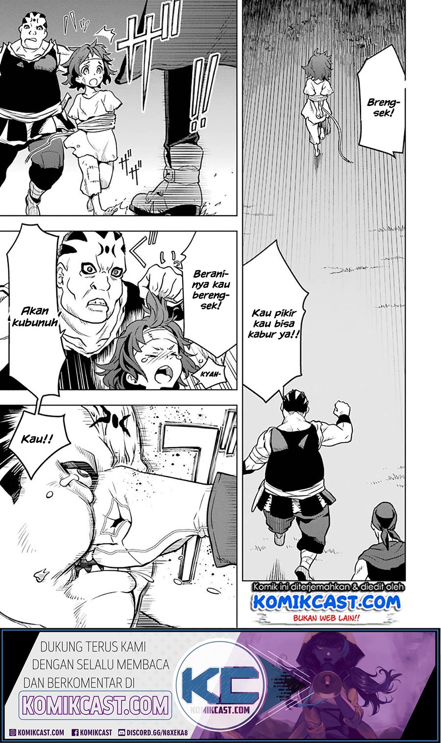 Koko wa Ore ni Makasete Saki ni Ike to Itte kara 10 Nen ga Tattara Densetsu ni Natteita  Chap 12.4 - Next Chap 13.4