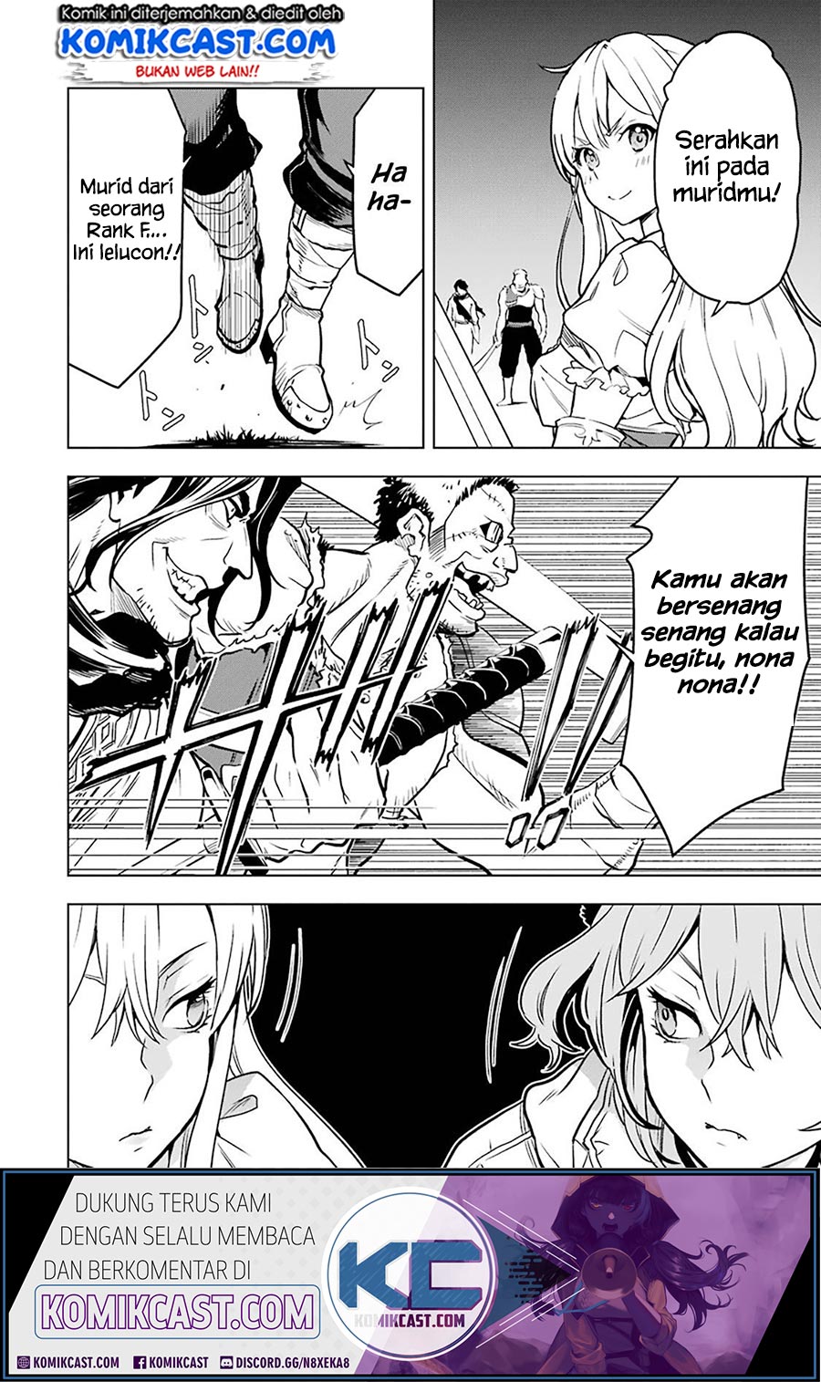 Koko wa Ore ni Makasete Saki ni Ike to Itte kara 10 Nen ga Tattara Densetsu ni Natteita  Chap 12.5 - Next Chap 13.5