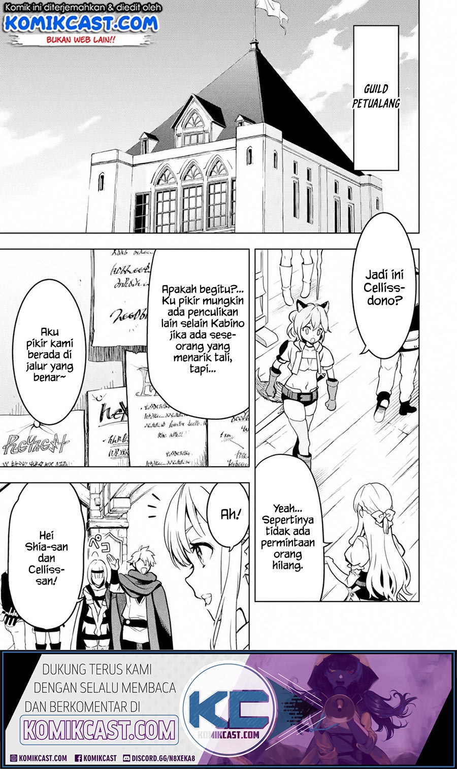 Koko wa Ore ni Makasete Saki ni Ike to Itte kara 10 Nen ga Tattara Densetsu ni Natteita  Chap 13.3 - Next Chap 14.3