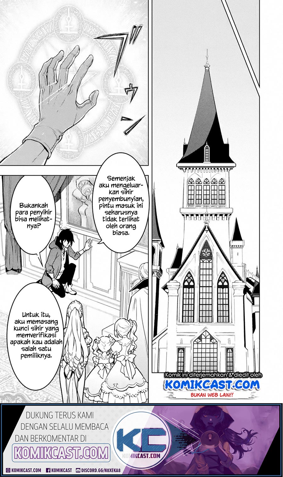 Koko wa Ore ni Makasete Saki ni Ike to Itte kara 10 Nen ga Tattara Densetsu ni Natteita  Chap 13.3 - Next Chap 14.3
