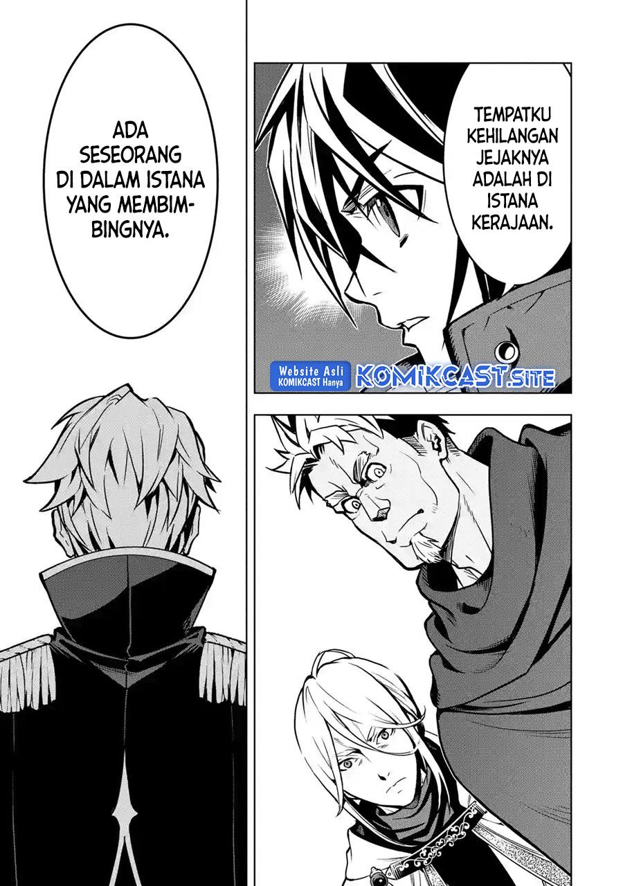 Koko wa Ore ni Makasete Saki ni Ike to Itte kara 10 Nen ga Tattara Densetsu ni Natteita  Chap 27 - Next Chap 28