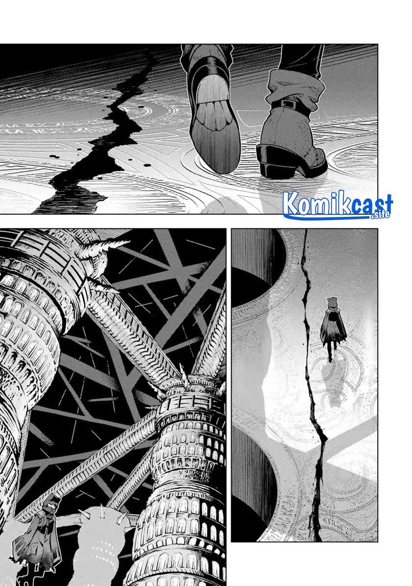Koko wa Ore ni Makasete Saki ni Ike to Itte kara 10 Nen ga Tattara Densetsu ni Natteita  Chap 24 - Next Chap 25