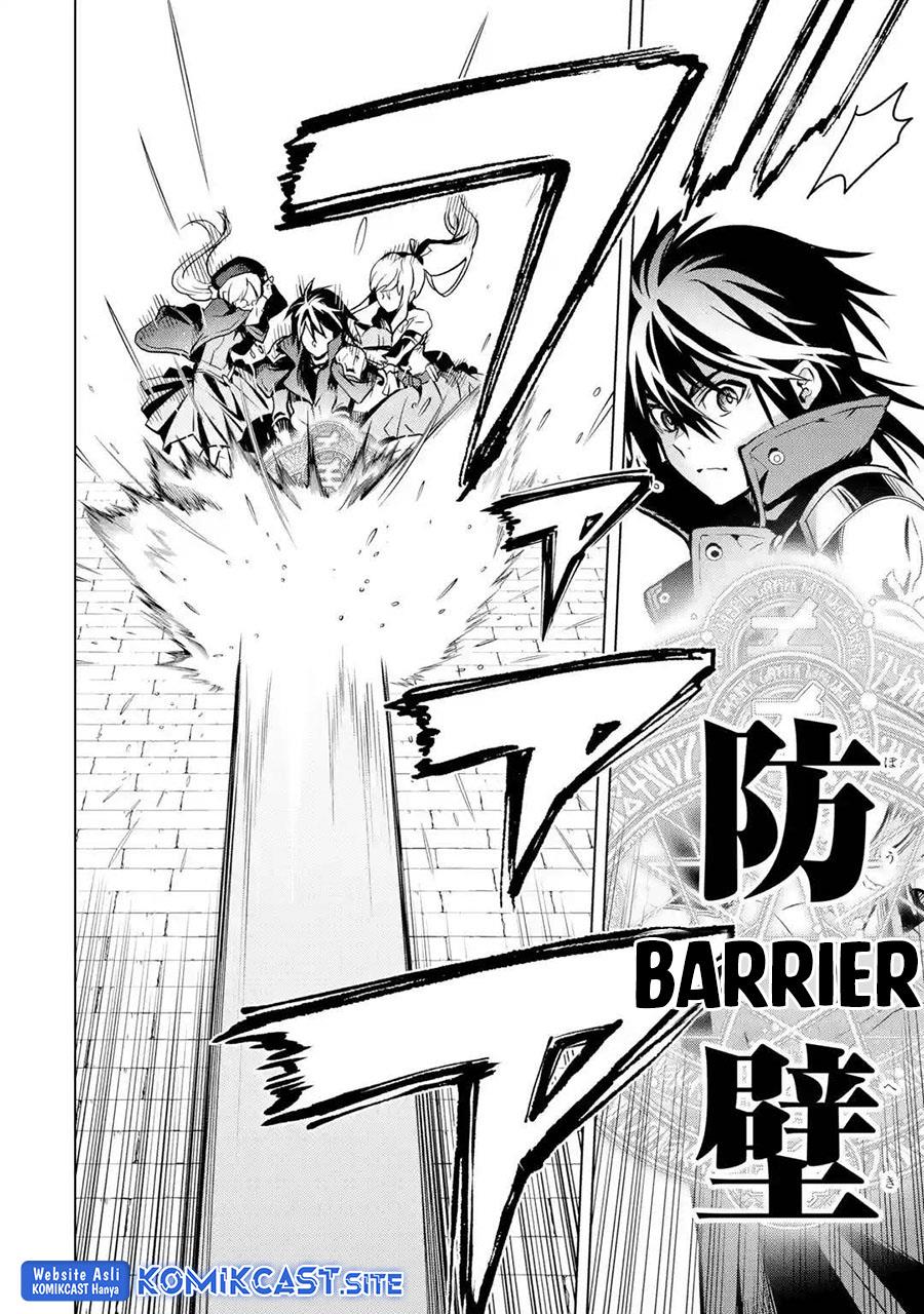 Koko wa Ore ni Makasete Saki ni Ike to Itte kara 10 Nen ga Tattara Densetsu ni Natteita  Chap 25 - Next Chap 26