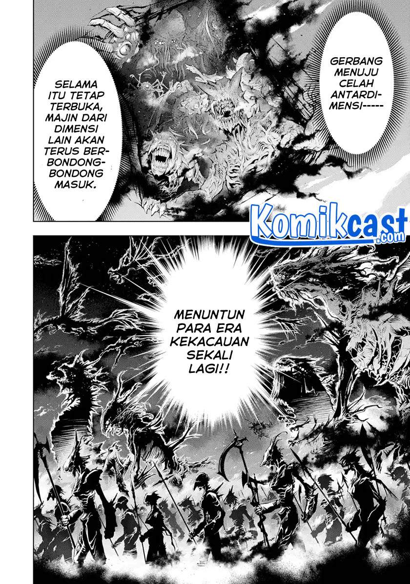 Koko wa Ore ni Makasete Saki ni Ike to Itte kara 10 Nen ga Tattara Densetsu ni Natteita  Chap 20 - Next Chap 21
