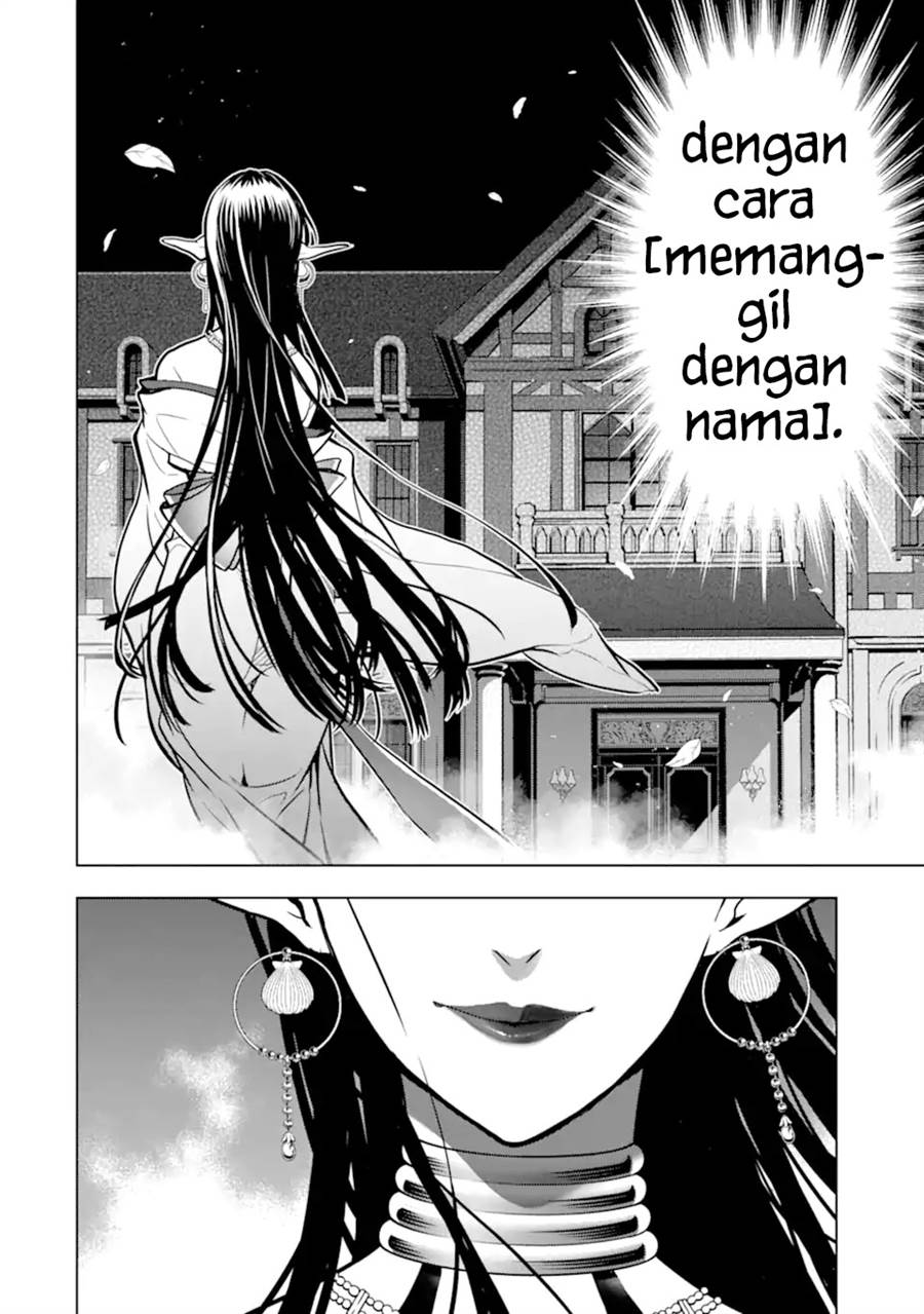 Koko wa Ore ni Makasete Saki ni Ike to Itte kara 10 Nen ga Tattara Densetsu ni Natteita  Chap 30 - Next Chap 31