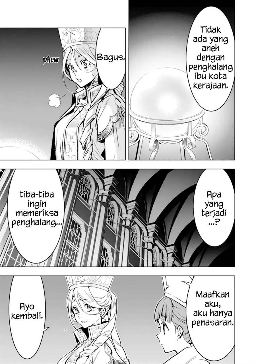Koko wa Ore ni Makasete Saki ni Ike to Itte kara 10 Nen ga Tattara Densetsu ni Natteita  Chap 30 - Next Chap 31