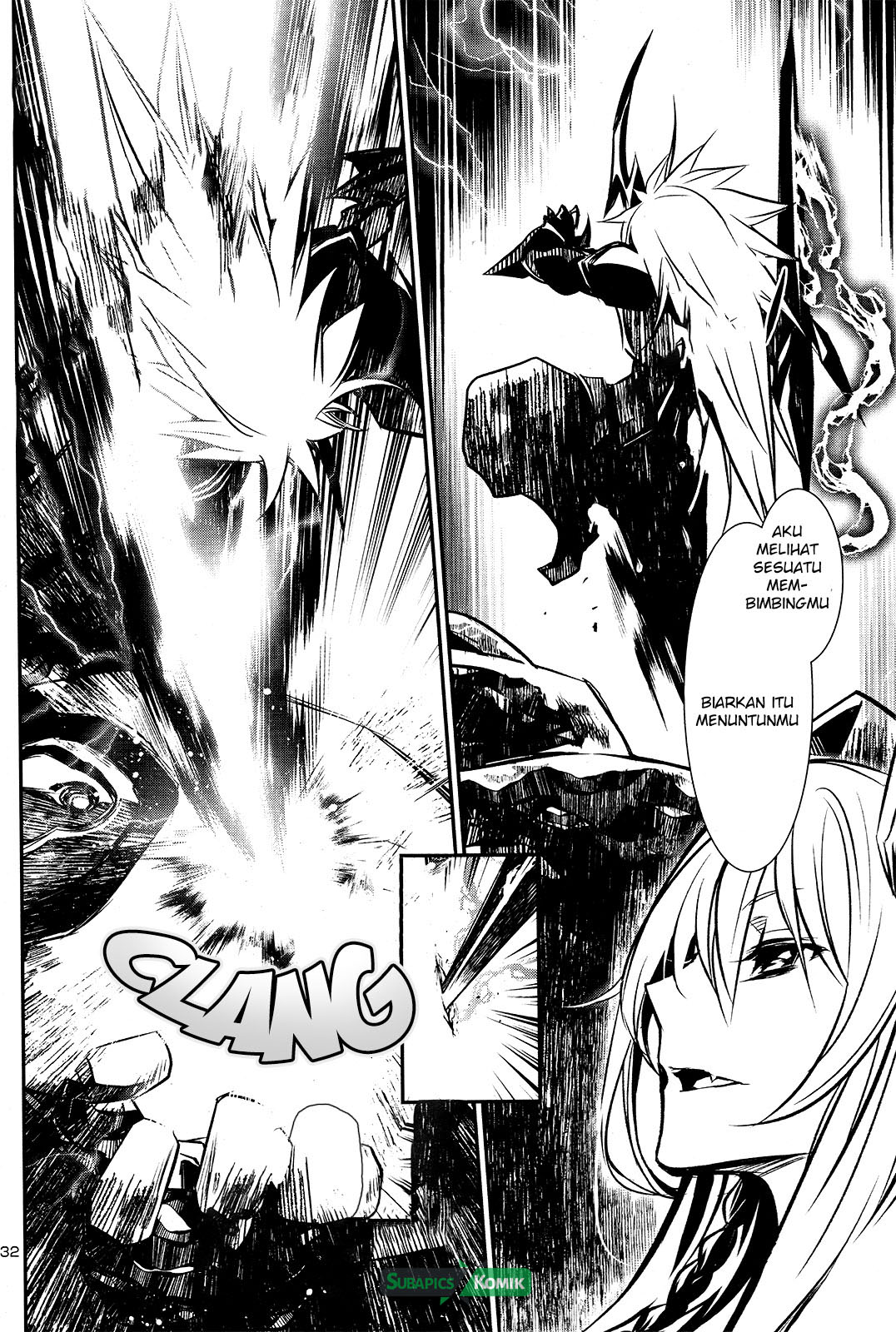 Shinju no Nectar Chap 7 - Next Chap 8