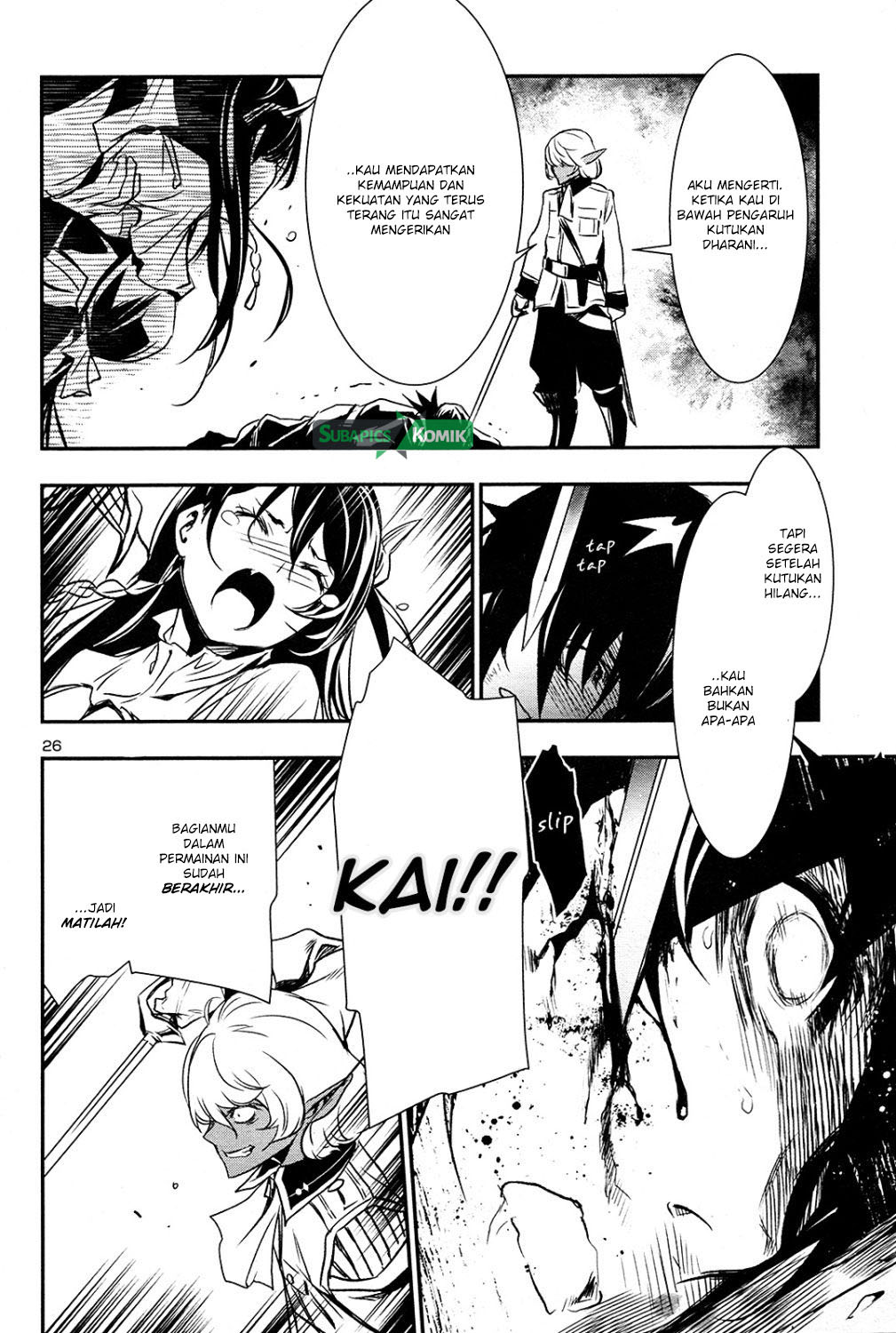 Shinju no Nectar Chap 4 - Next Chap 5