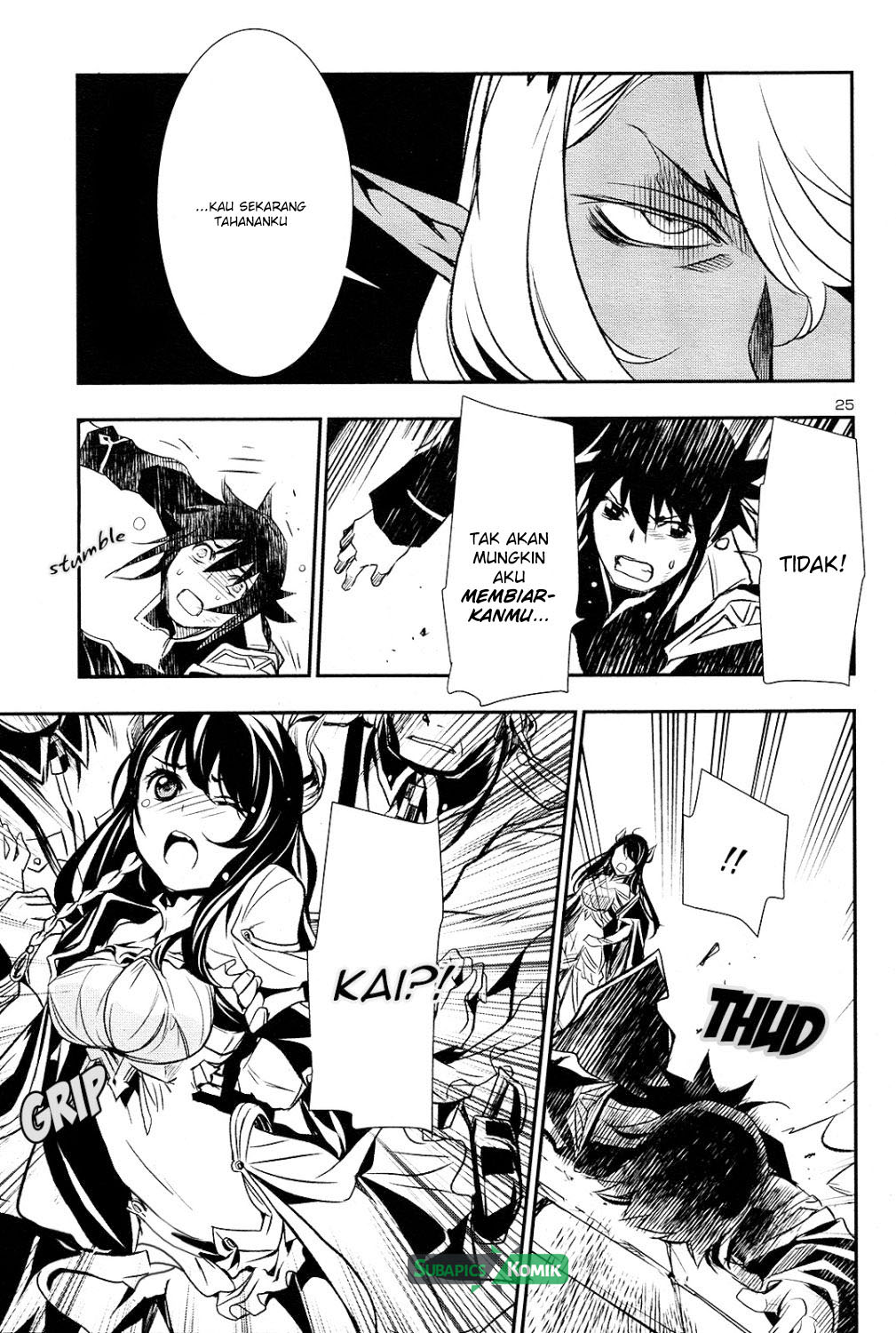 Shinju no Nectar Chap 4 - Next Chap 5
