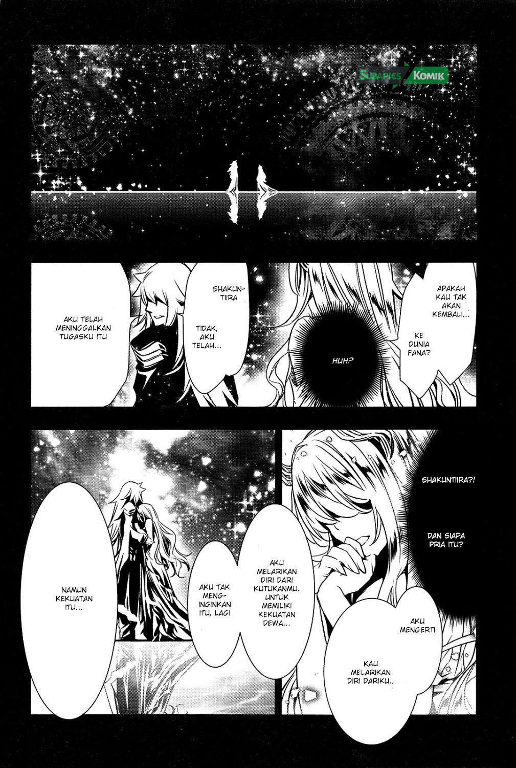 Shinju no Nectar Chap 4 - Next Chap 5