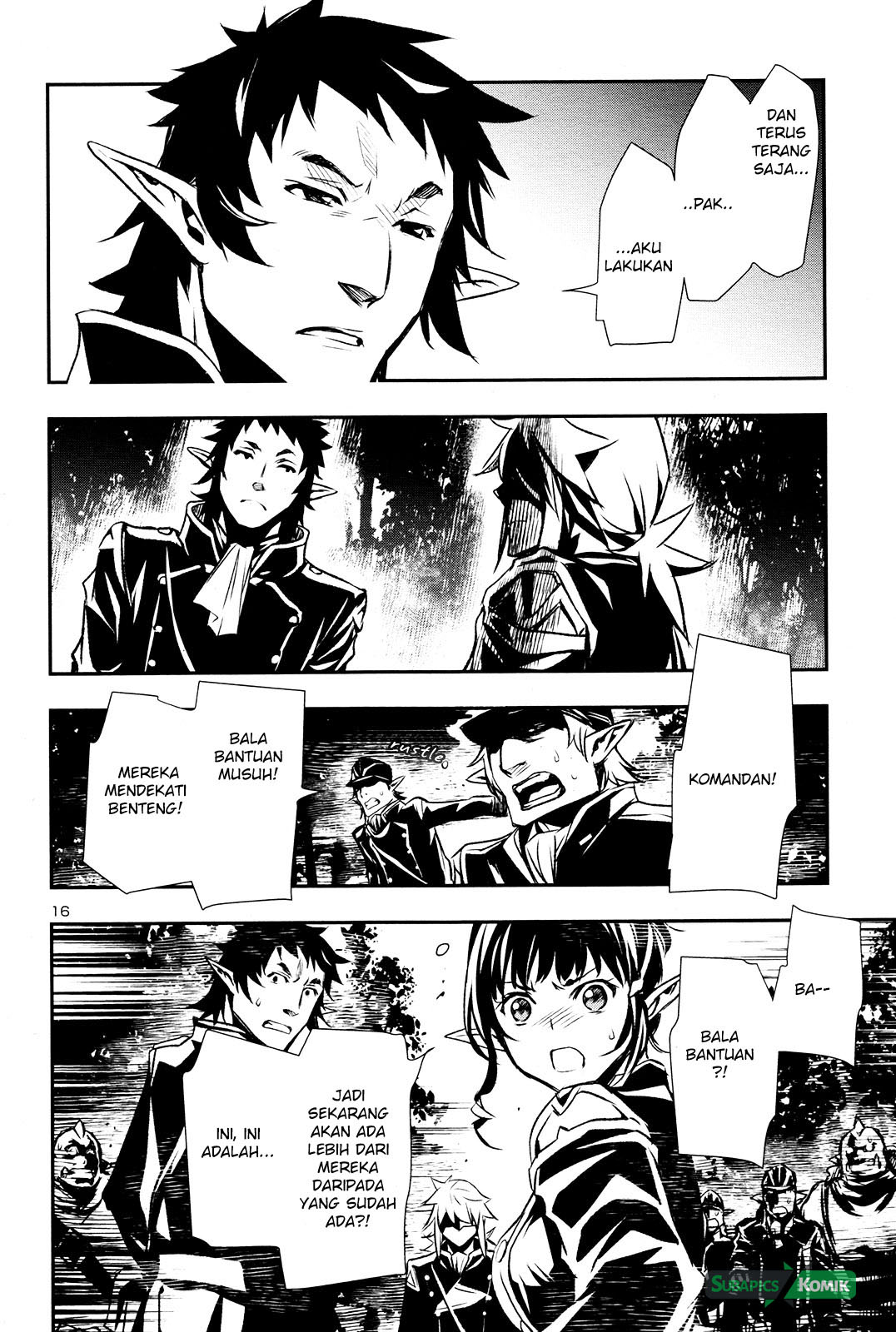 Shinju no Nectar Chap 5 - Next Chap 6