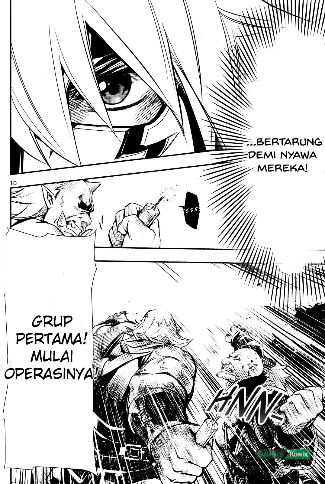 Shinju no Nectar Chap 6 - Next Chap 7