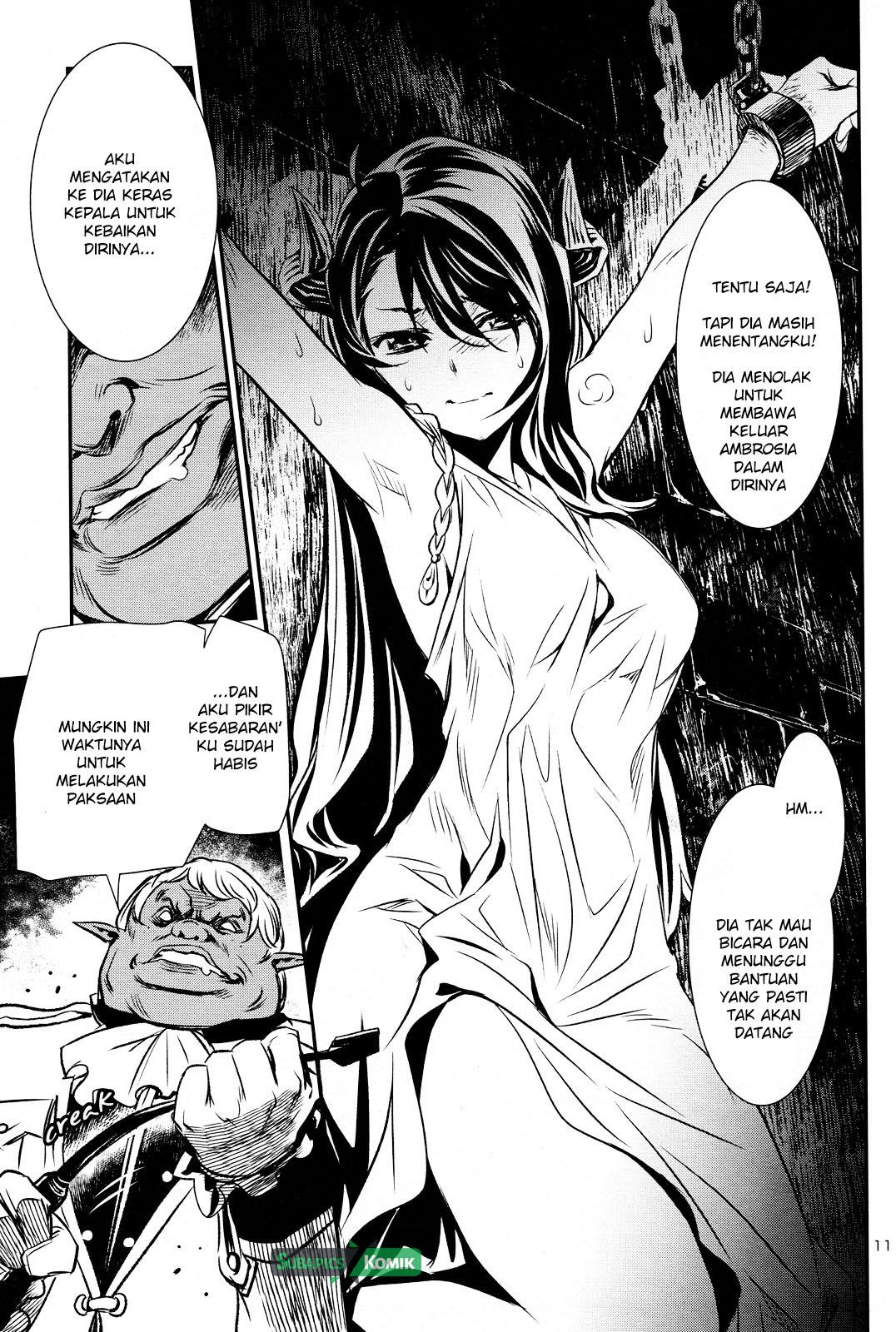 Shinju no Nectar Chap 6 - Next Chap 7