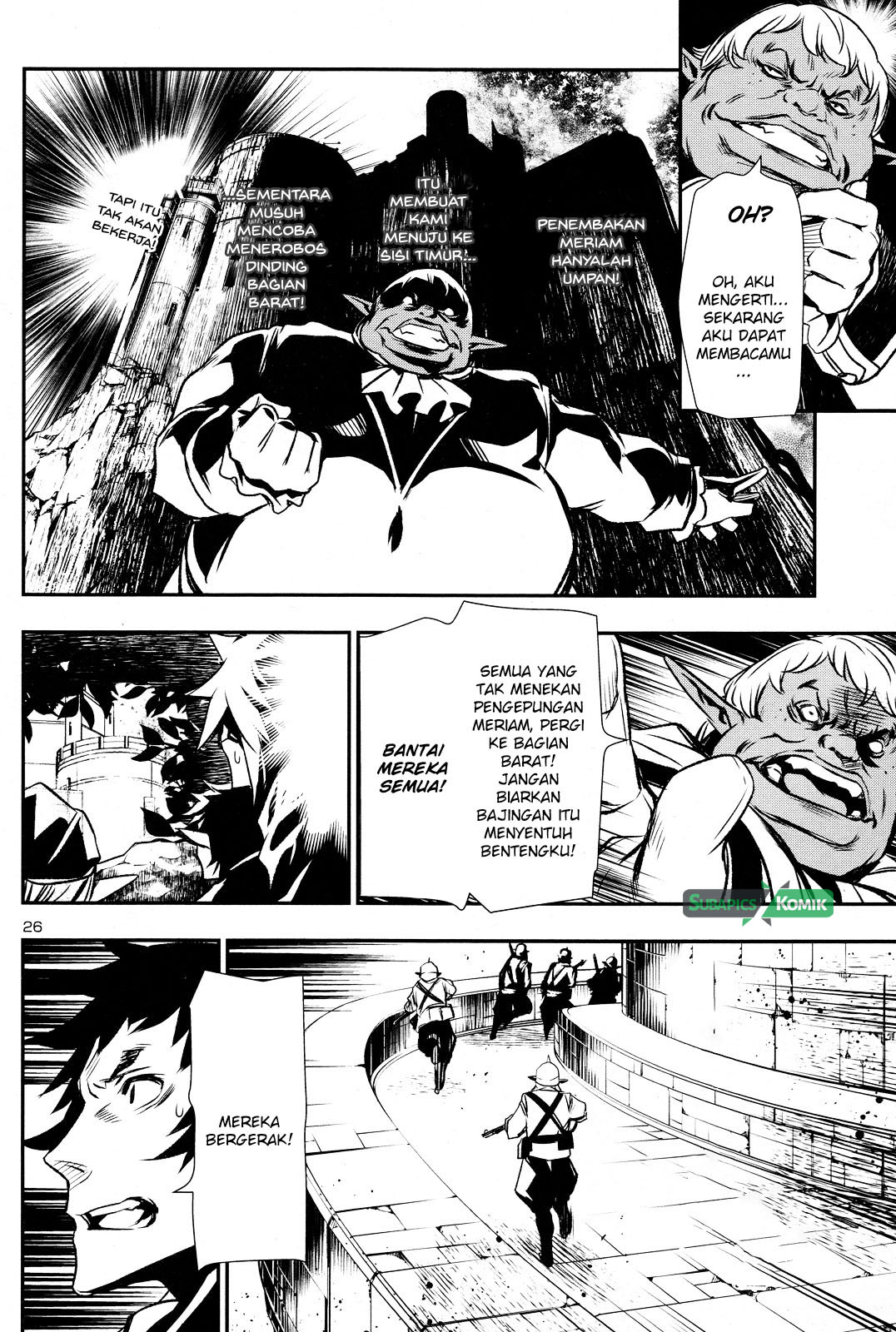 Shinju no Nectar Chap 6 - Next Chap 7