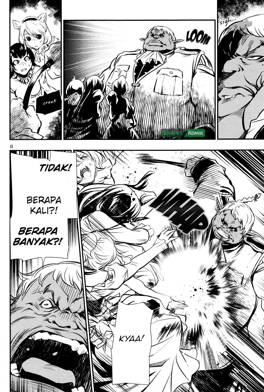 Shinju no Nectar Chap 6 - Next Chap 7