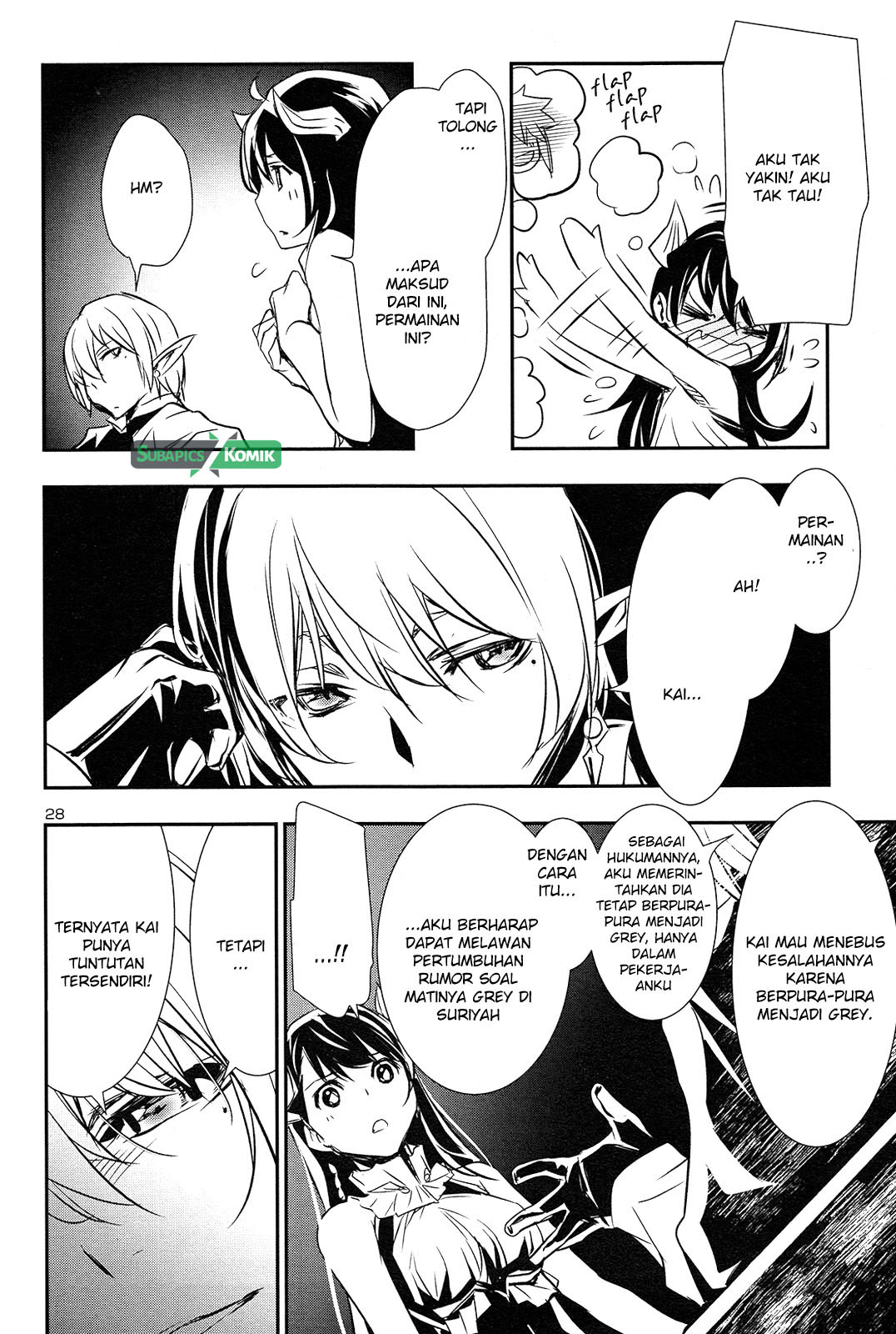 Shinju no Nectar Chap 8 - Next Chap 9