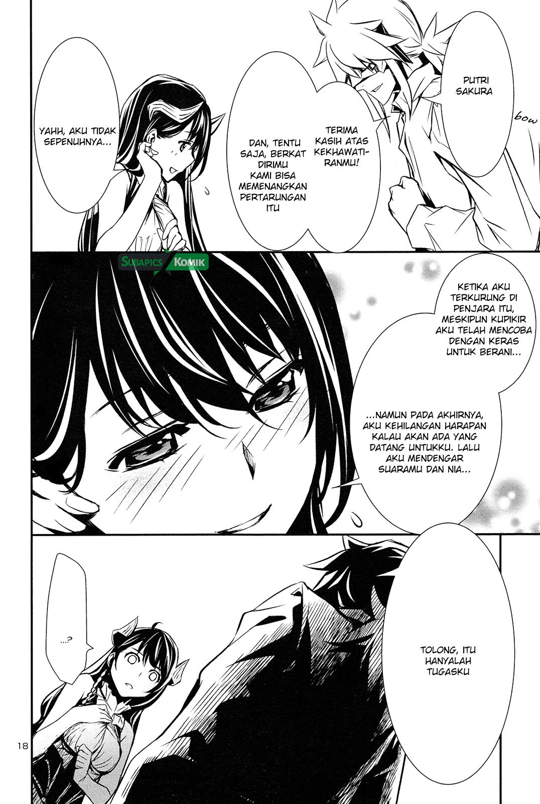 Shinju no Nectar Chap 8 - Next Chap 9
