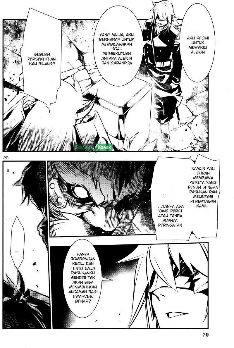 Shinju no Nectar Chap 9 - Next Chap 10
