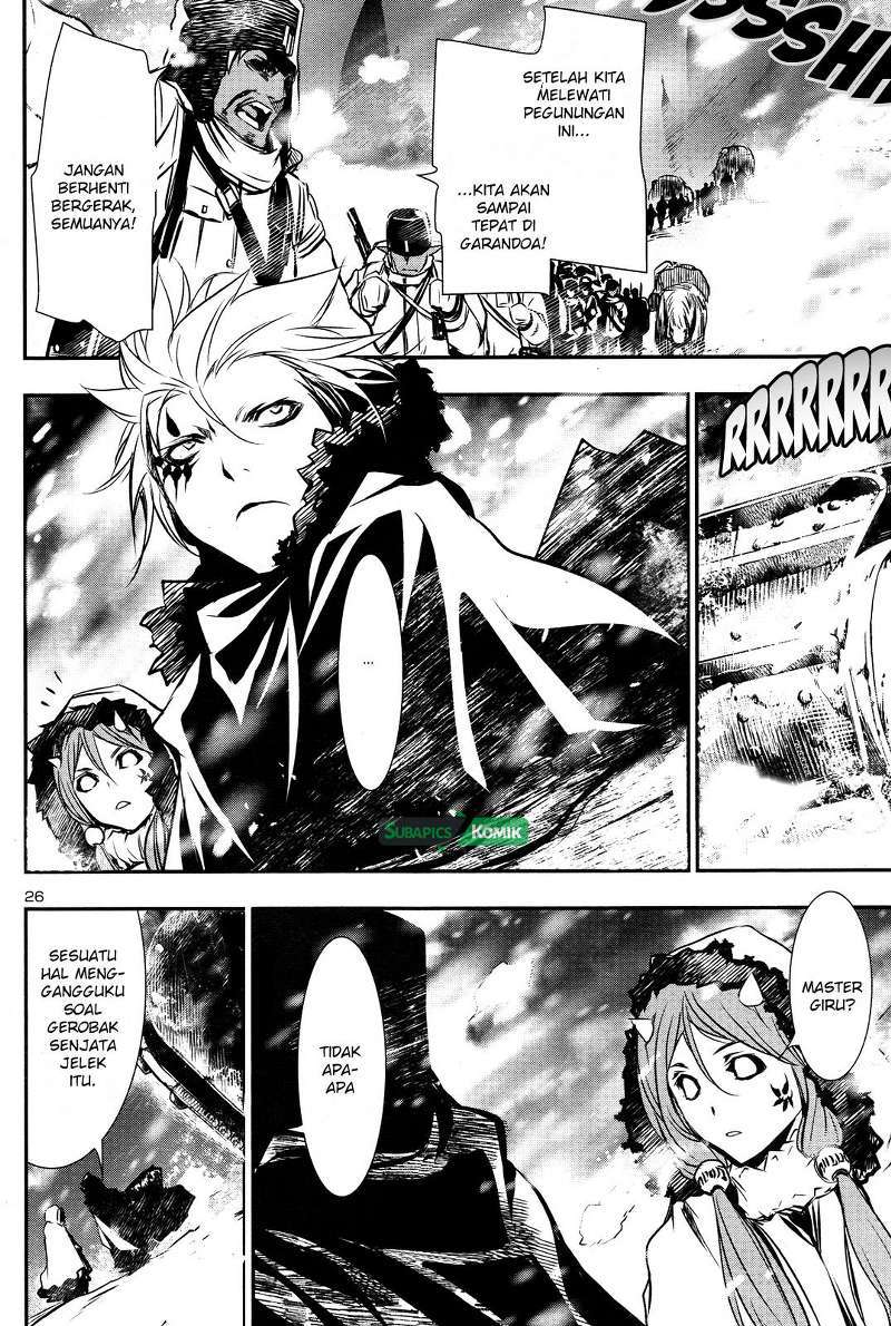 Shinju no Nectar Chap 9 - Next Chap 10