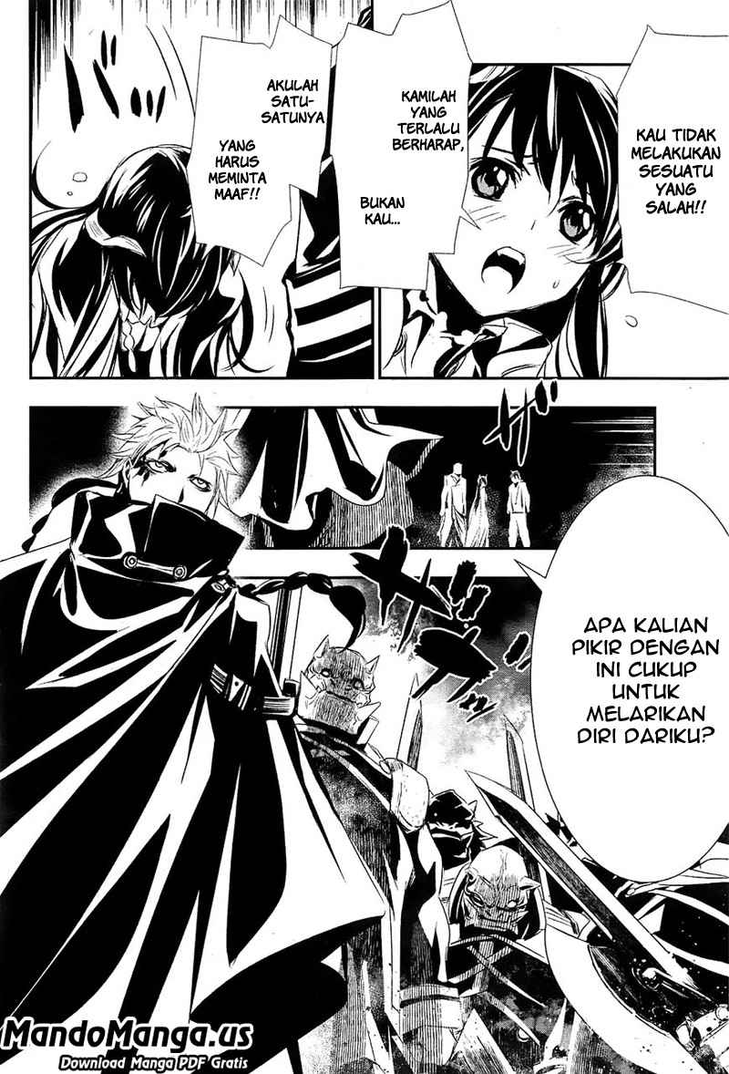 Shinju no Nectar Chap 1 - Next Chap 2