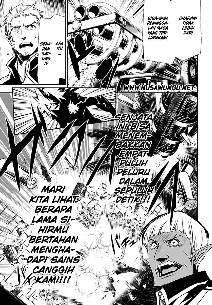 Shinju no Nectar Chap 2 - Next Chap 3