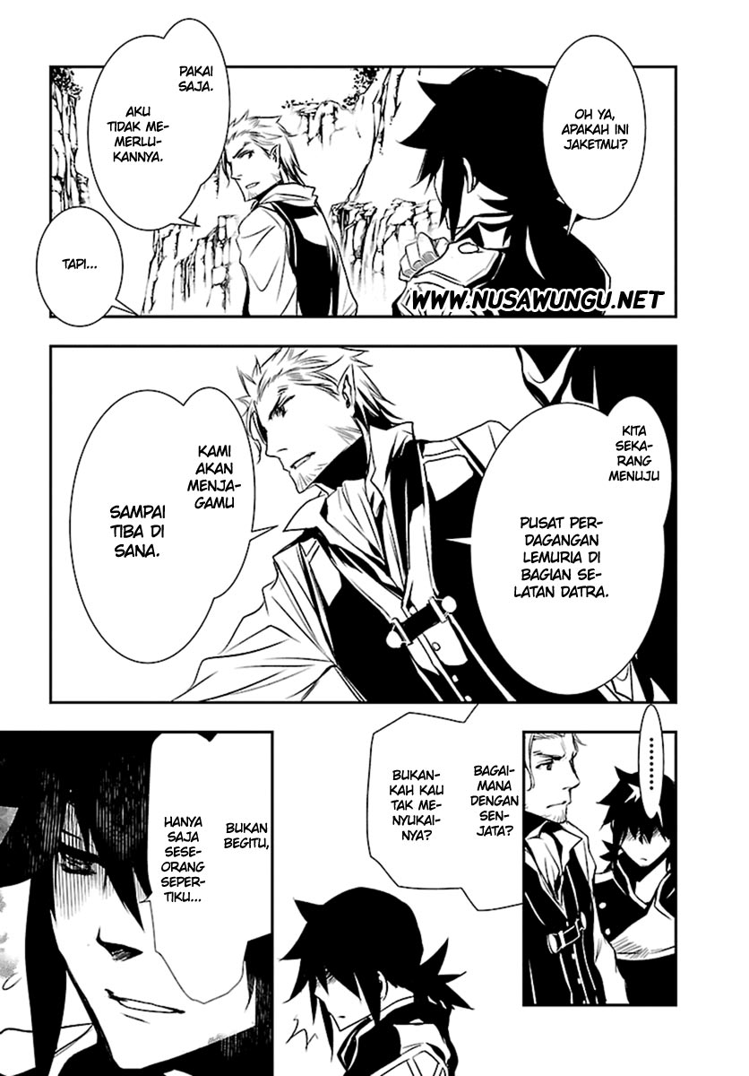 Shinju no Nectar Chap 2 - Next Chap 3