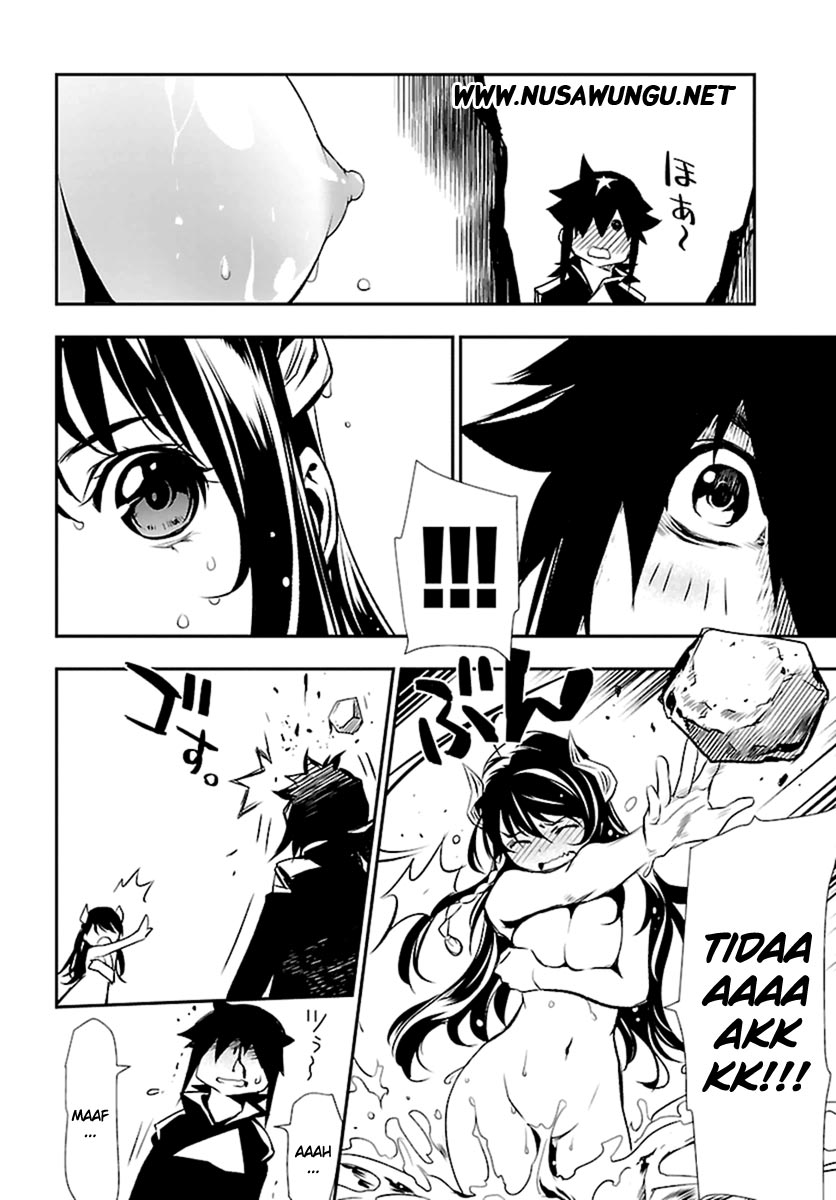 Shinju no Nectar Chap 2 - Next Chap 3