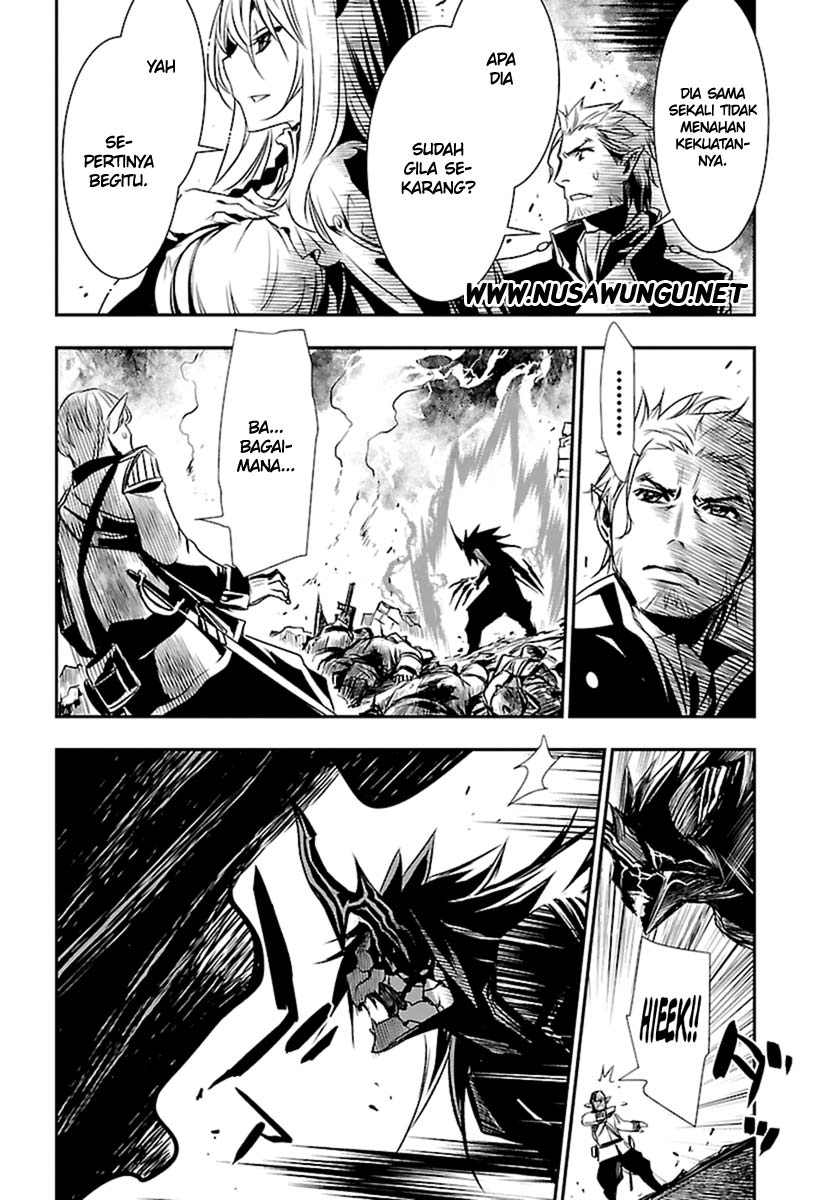 Shinju no Nectar Chap 2 - Next Chap 3