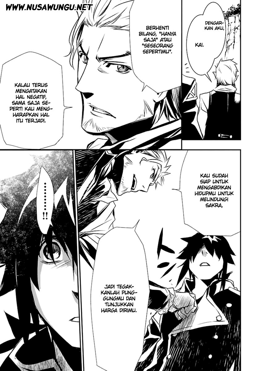 Shinju no Nectar Chap 2 - Next Chap 3