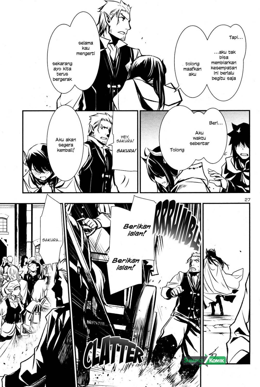 Shinju no Nectar Chap 3 - Next Chap 4
