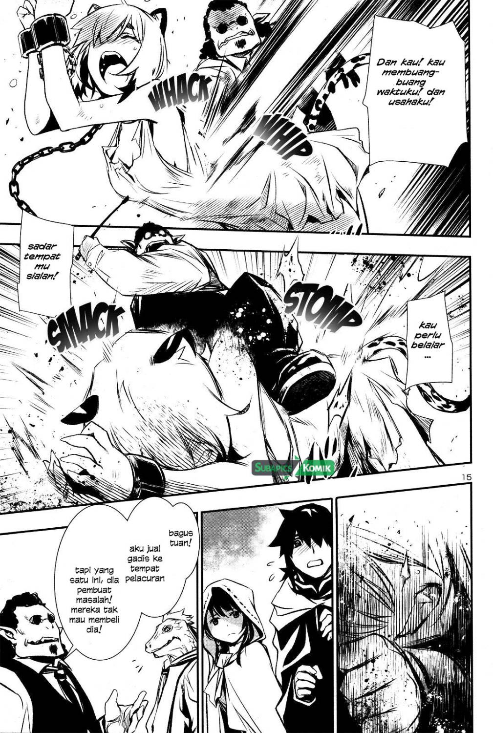 Shinju no Nectar Chap 3 - Next Chap 4