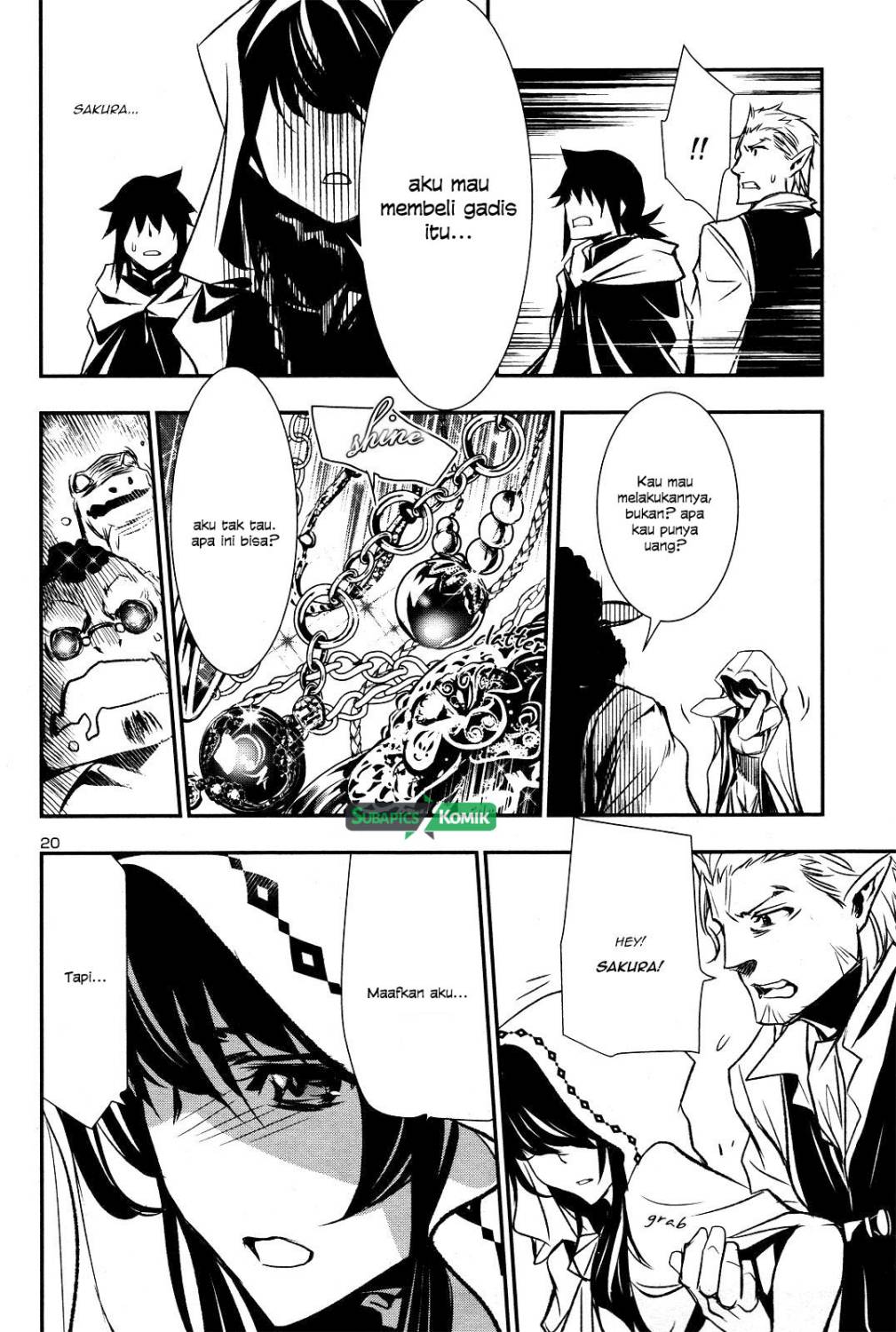 Shinju no Nectar Chap 3 - Next Chap 4