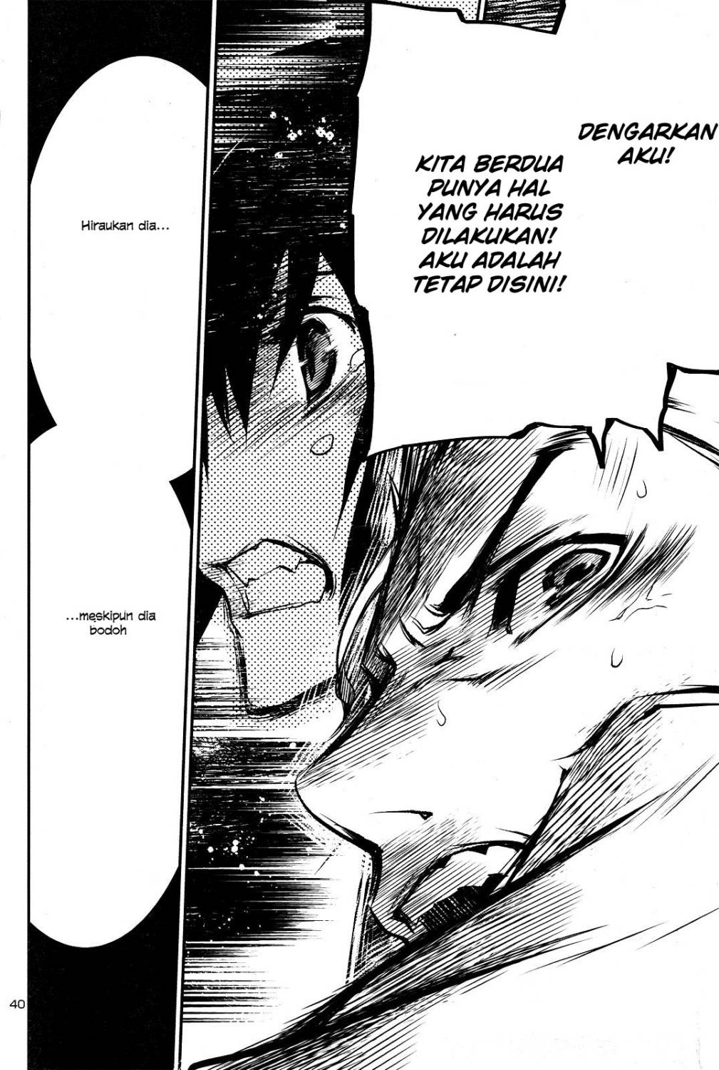 Shinju no Nectar Chap 3 - Next Chap 4