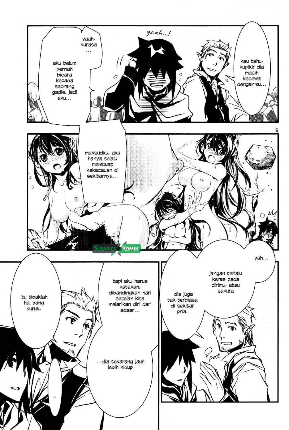 Shinju no Nectar Chap 3 - Next Chap 4