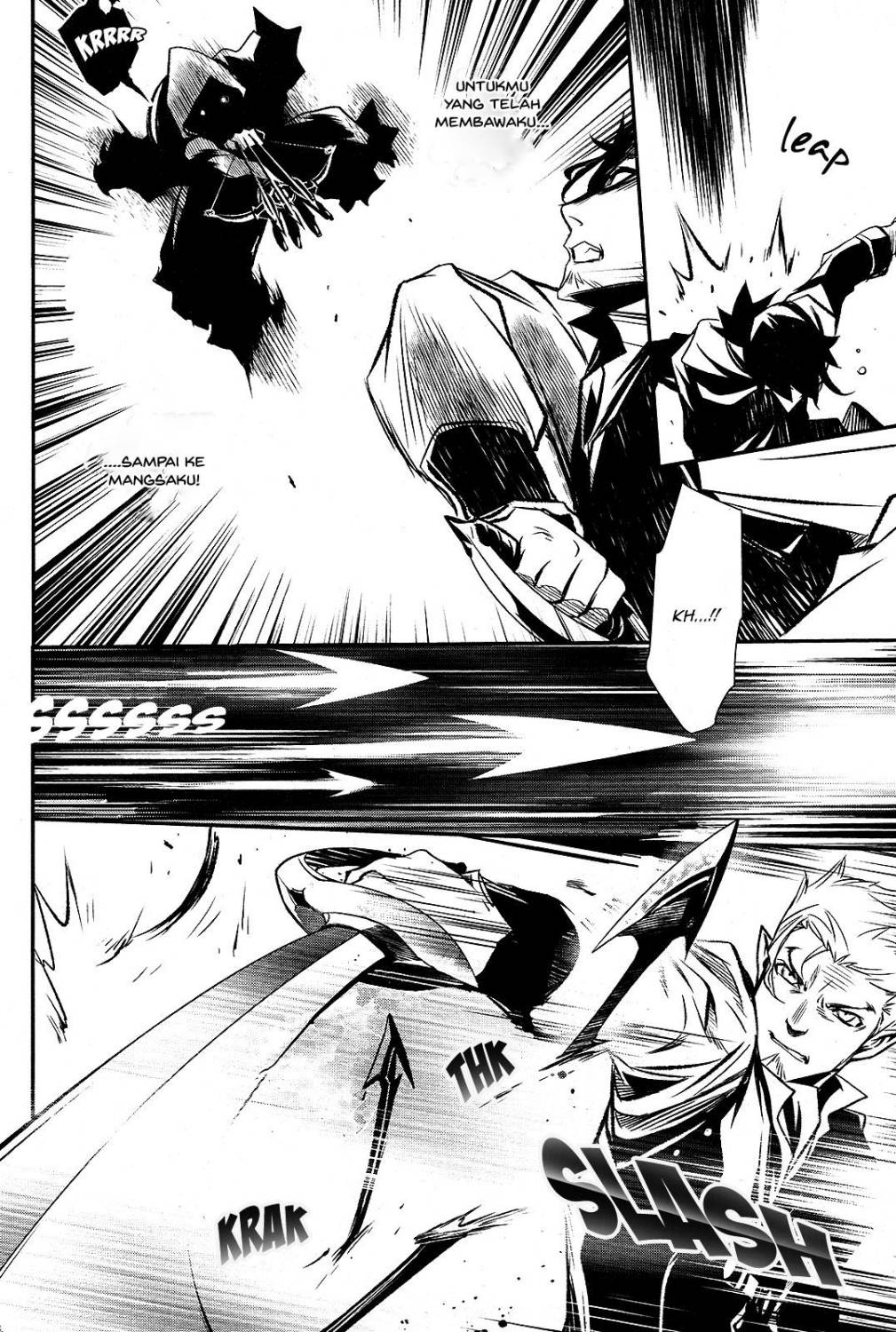 Shinju no Nectar Chap 3 - Next Chap 4