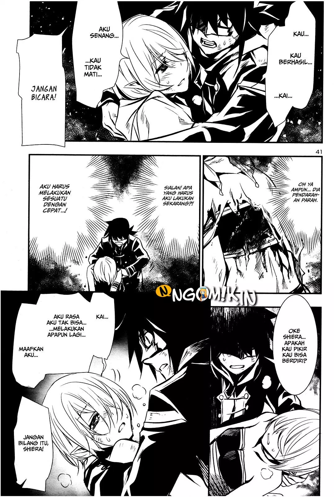 Shinju no Nectar Chap 17 - Next Chap 18