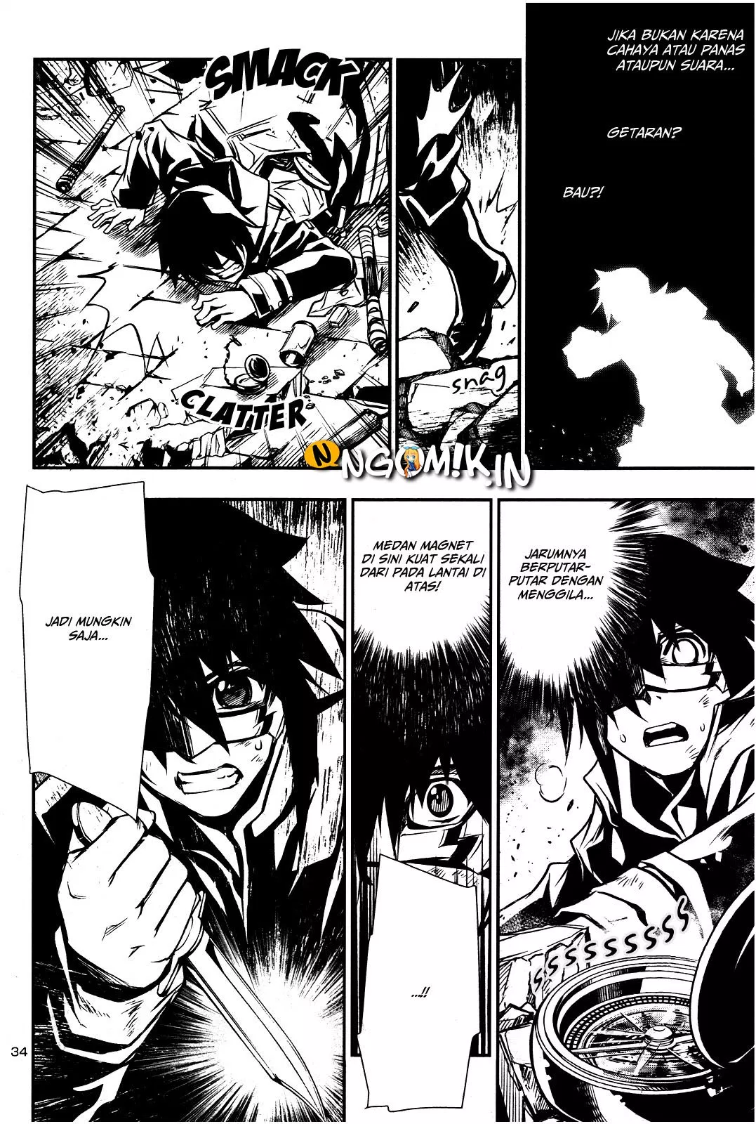 Shinju no Nectar Chap 17 - Next Chap 18