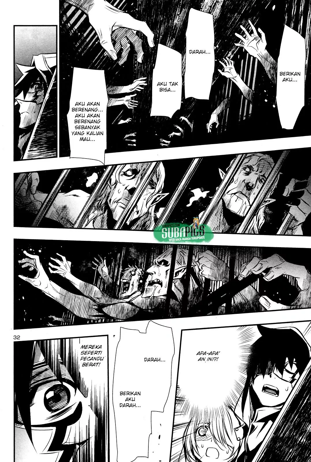 Shinju no Nectar Chap 15 - Next Chap 16