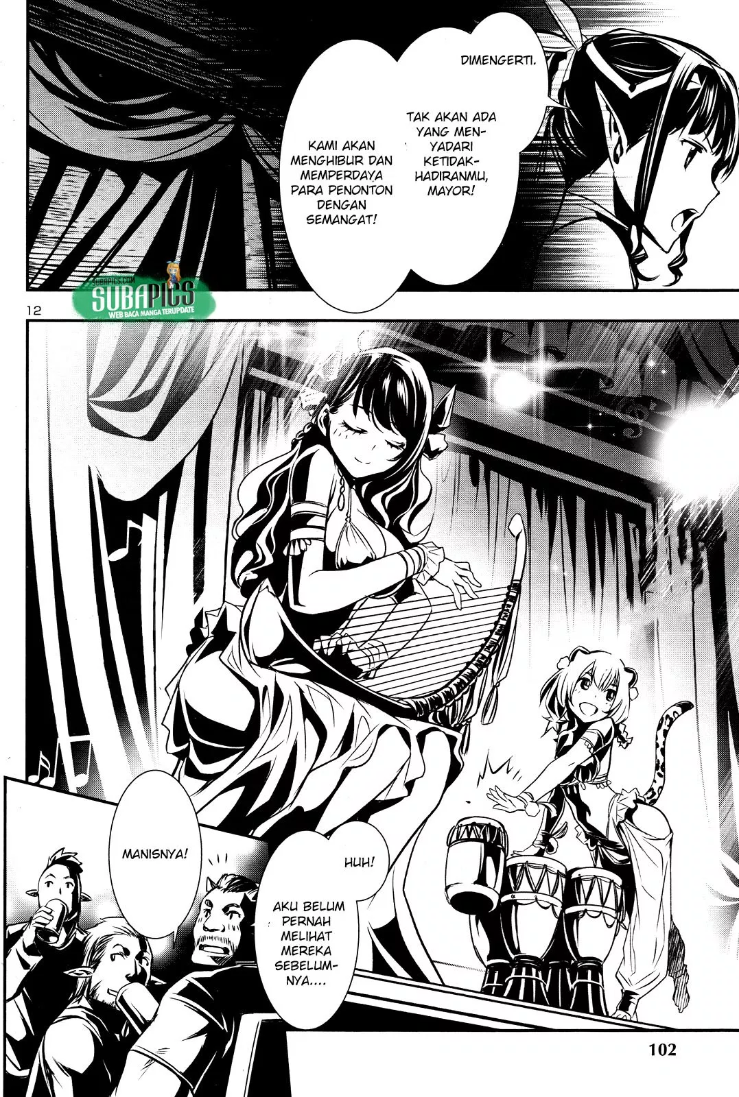 Shinju no Nectar Chap 15 - Next Chap 16