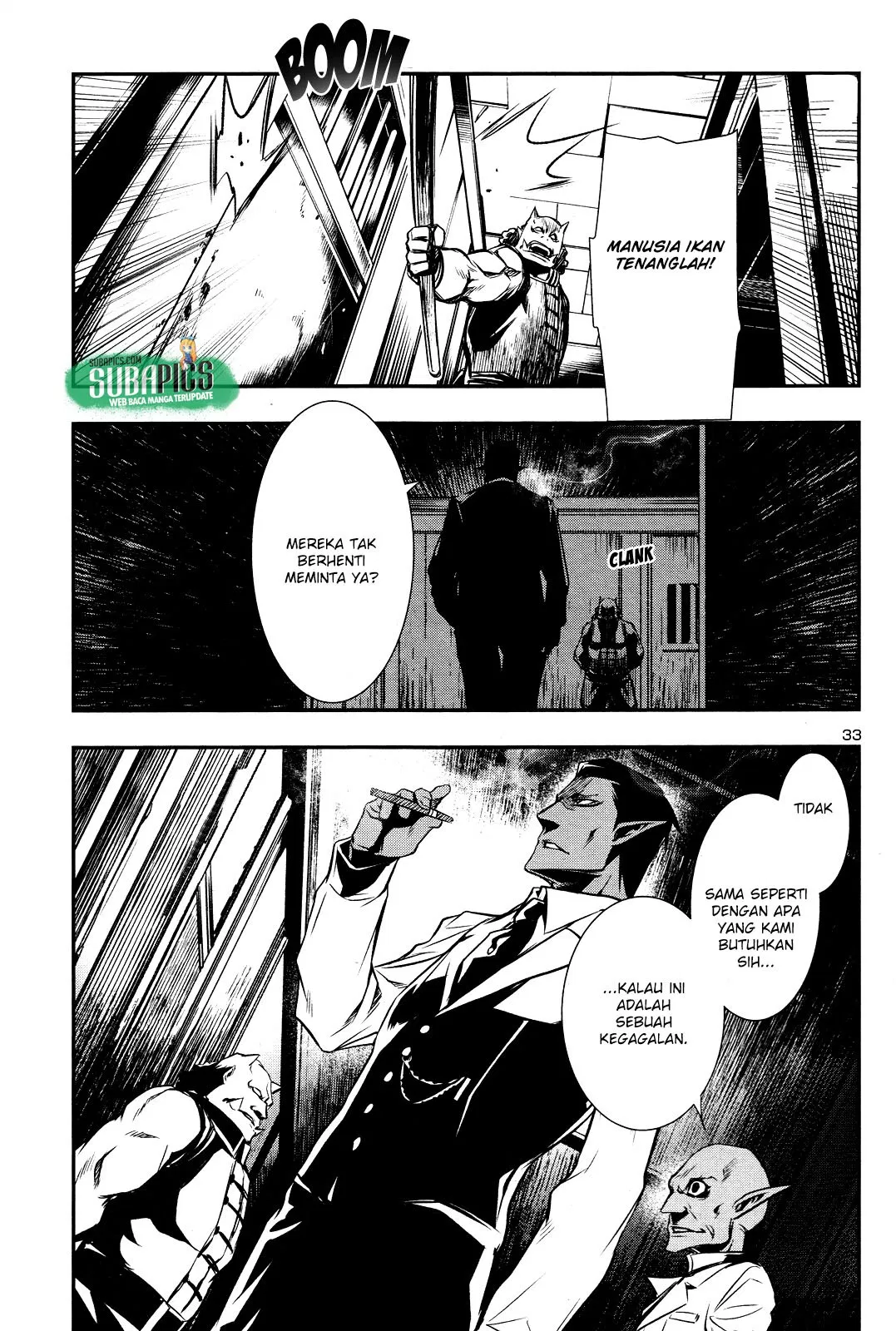 Shinju no Nectar Chap 15 - Next Chap 16
