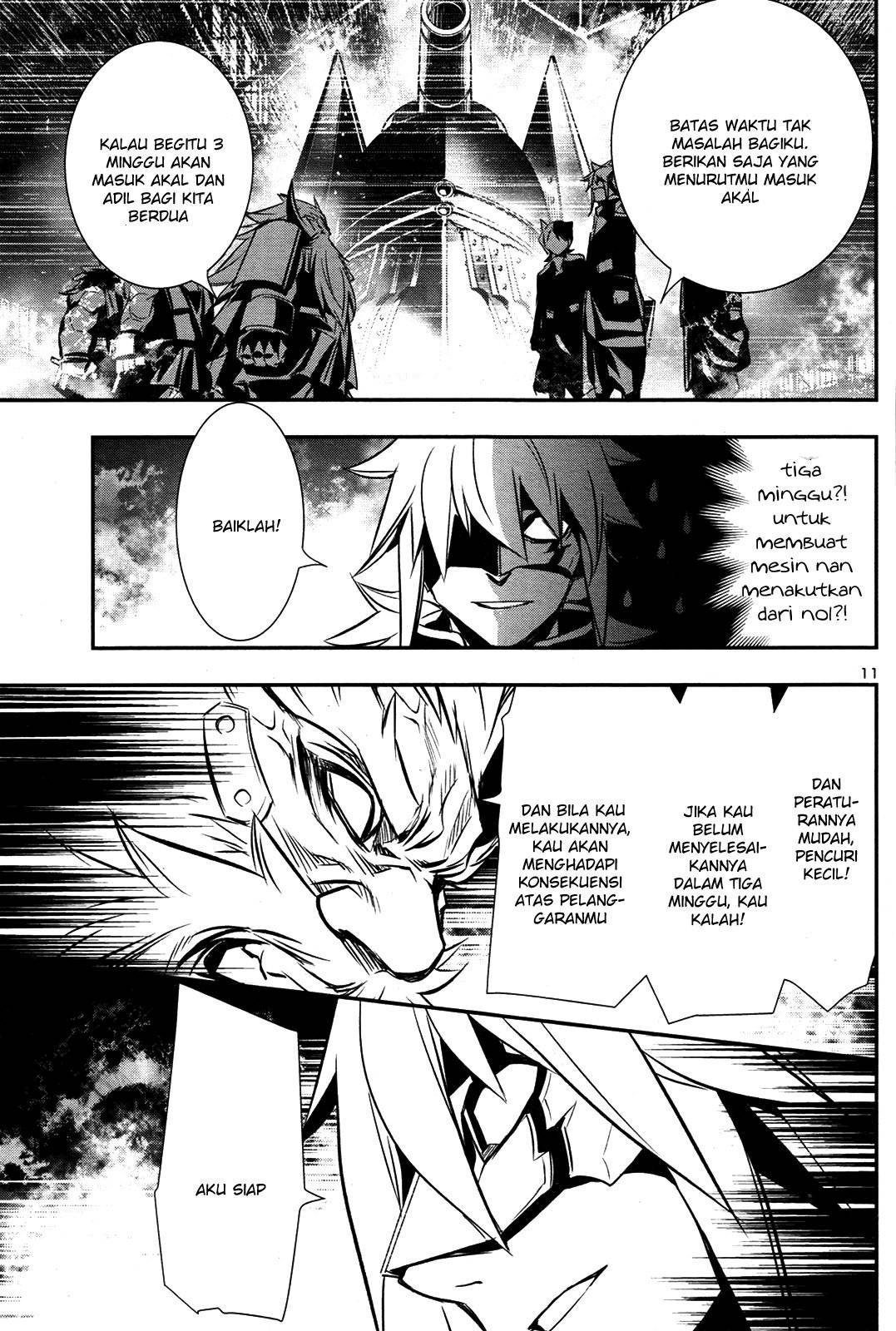 Shinju no Nectar Chap 10 - Next Chap 11