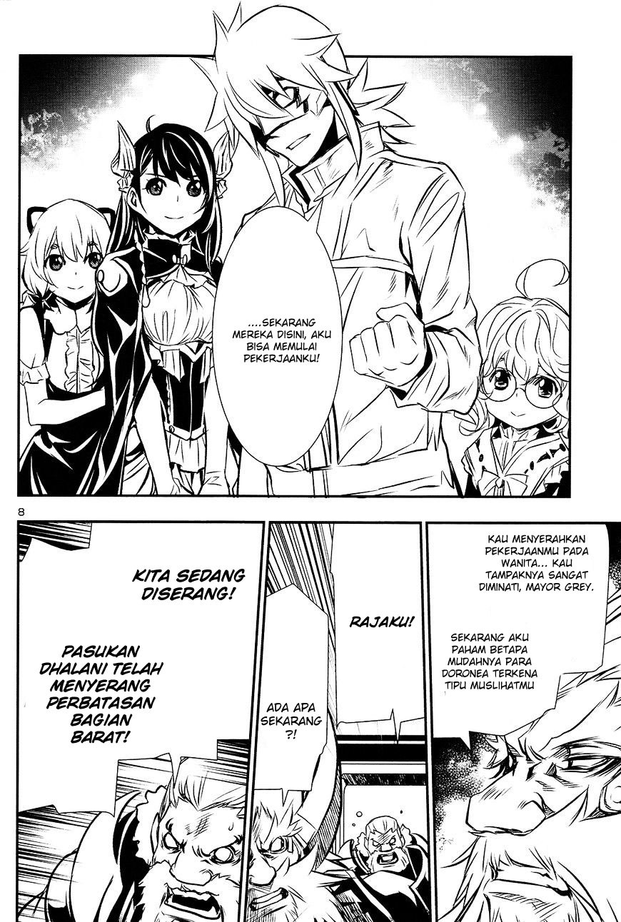 Shinju no Nectar Chap 11 - Next Chap 12