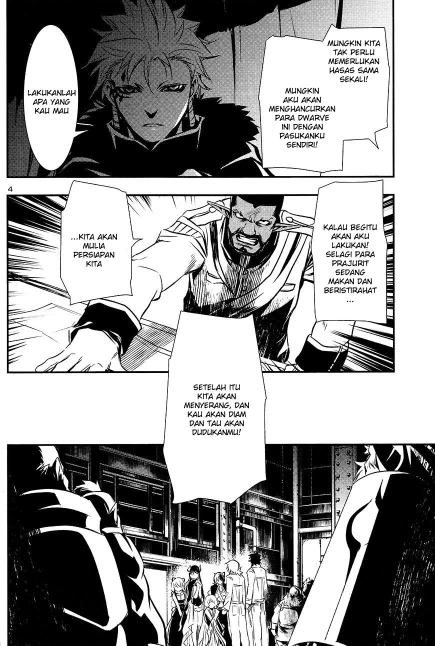 Shinju no Nectar Chap 11 - Next Chap 12