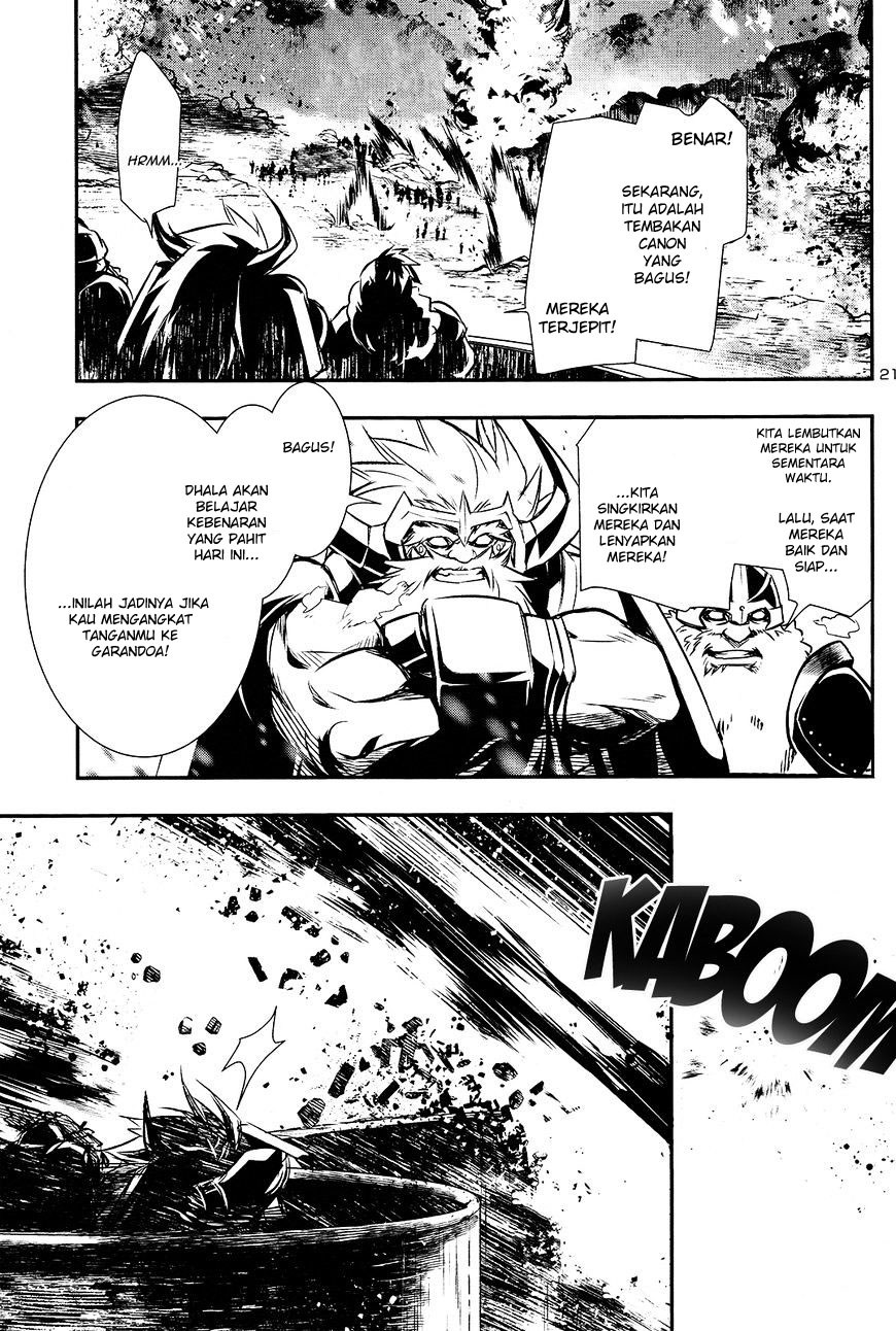 Shinju no Nectar Chap 11 - Next Chap 12